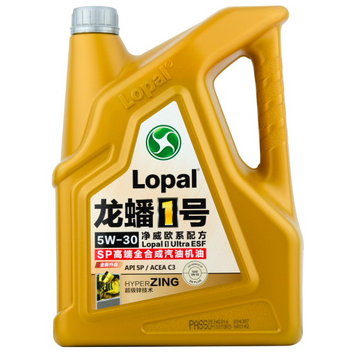 Моторное масло Lopal 1 Ultra ESF SP 5W-30 - 4 л Моторное масло Lopal 1 Ultra ESF SP 5W-30 - 4 л