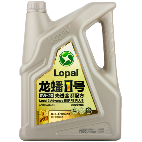 Моторное масло Lopal 1 Advance ESF FE PLUS 0W-20 - 4 л