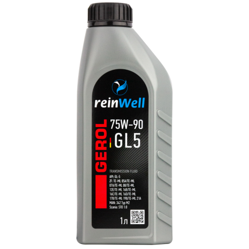 Трансмиссионное масло GEROL 75W-90 GL5 - 1 л Трансмиссионное масло GEROL 75W-90 GL5 - 1 л