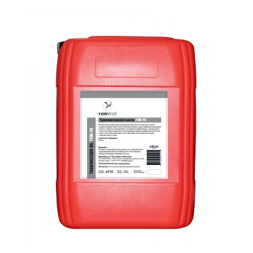 Трансмиссионное масло 75W-90 GL-4 - 20 л