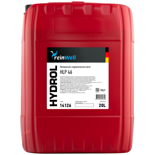 Гидравлическое масло HYDROL HLP 46 - 20 л